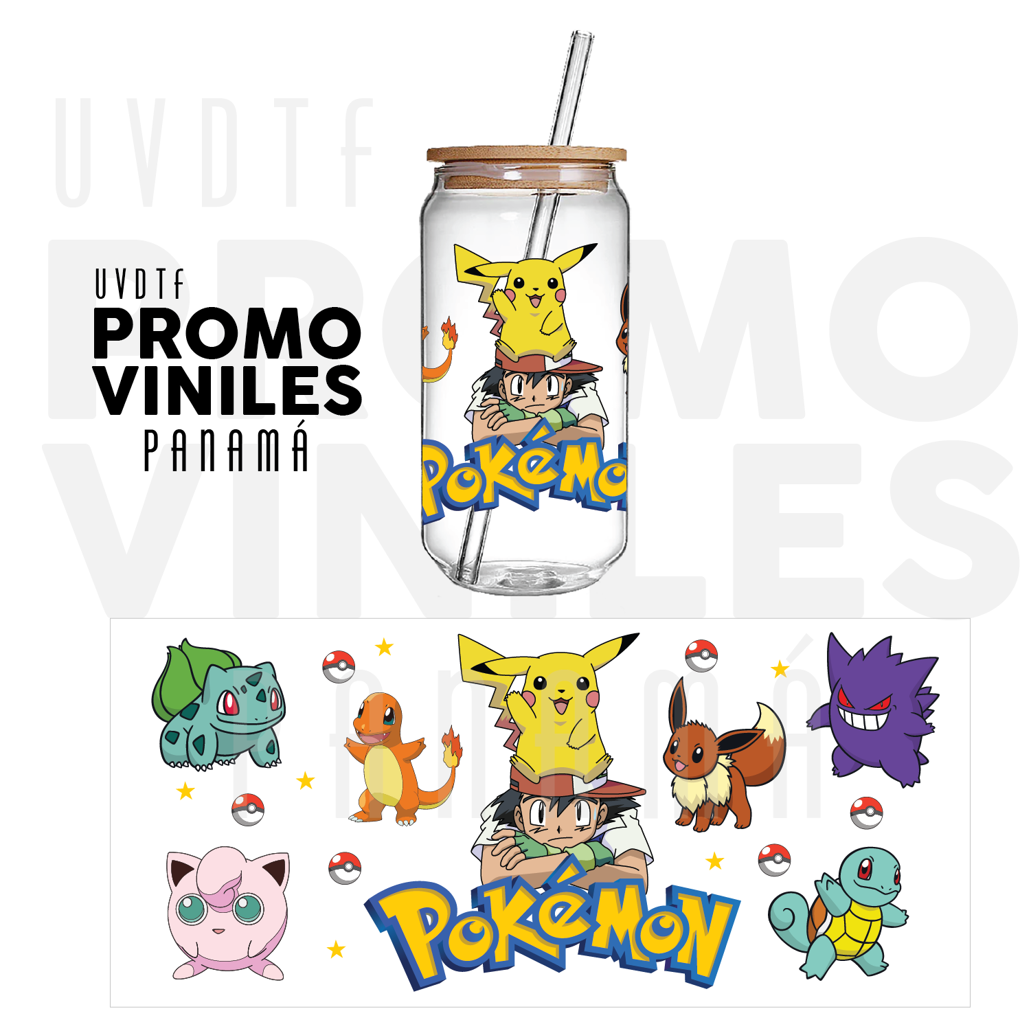 UV DTF Wrap | Poke Friends